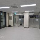 대가수학교습소