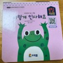 위드유산후조리원 이미지