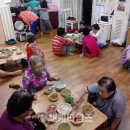 삼계3리경로당 이미지