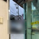 경호자동차정비 이미지