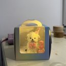 다정하고 맛있개 이미지