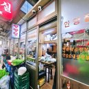 미식가 순대 | [안양맛기행]안양순대곱창골목맛집, 안양집 후기