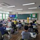 다문화평생교육원 이미지