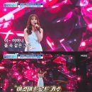 트로트와 국악의 밤 이미지