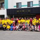 장애인사랑나눔터 이미지