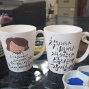 문화예술협동조합해마루 이미지