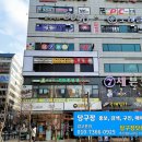 W당구장(당구클럽) Daum카페