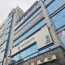 양미용실 - 중랑구 | 구평미용실 드루밍 레드 염색 잘하는 곳! 진평동미용실 커트 후기