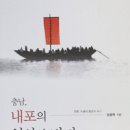 충남문화사