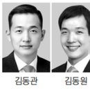에이치솔루션(주) 매일경제