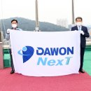 (주)넥스트이지 이미지