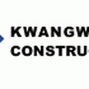 광우건설(주) 이미지