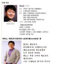 역경패도수학전문교습소