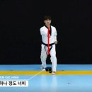 챔프태권도장 이미지