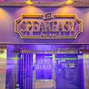 1988 | 홍대 방탈출 카페 스피키지 올림픽 1988 테마 후기! 활동성 몰입감 끝판왕 방탈출