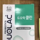 산성 온누리약국 네이버블로그