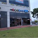 이마트24동구일산점 이미지