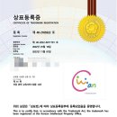 위캔센터 이미지