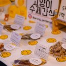 아롱`s 펫디저트 이미지