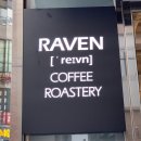 레이븐(raven)커피 이미지