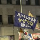 이시이 유카리 12.09~12.15 주간운세 🕯 이미지