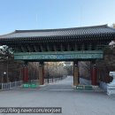 대순산업