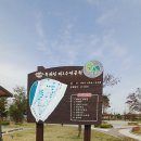 복하천 1 이미지