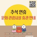 문화약국 이미지