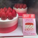 배스킨라빈스동탄한빛