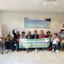 장애인기초재활교육센터 | 🍓시각장애인 기초재활교육 '캠프힐 올되다 농장체험교실' 개강!🍓