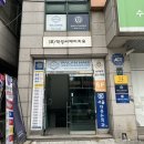 연세하루이비인후과의원 이미지