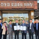 용진산업 이미지