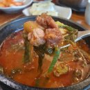 안동국밥 - 영등포구 대림로22길 44-1 | 안동국밥