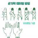 케이엠(KM)스토어 이미지