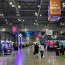 주식회사 한강게임스튜디오 이미지