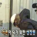 이악크래프트