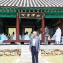 송담서원 Daum카페