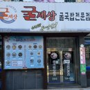 기적의도서관1길 이미지