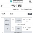 주식회사 미드밀 이미지