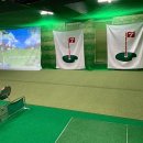 마스타 스크린 골프 연습장 이미지