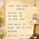 오후의공간