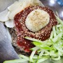 석천칡냉면 이미지