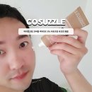 비타민크림 코써즐 비타민E 5% 수분크림 속 건조 해결