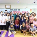 이천1리 경로당 이미지