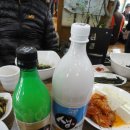 할머니집 이미지