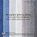 형제의료기 이미지