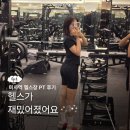 제15회 하남예술제 | 미사 PT 추천 말린어깨 교정 운동 샤인휘트니스 콰타쌤 후기