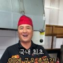 예가족발 이미지