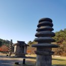 이용대체육관 이미지