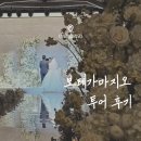 3409 | 보테가마지오 - 서울숲 웨딩홀 대관료 뷔페 식사 식대 주차 후기 / 26 27년 견적 가격 공유